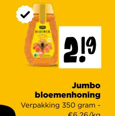 Promotie: Jumbo Bloemenhoning