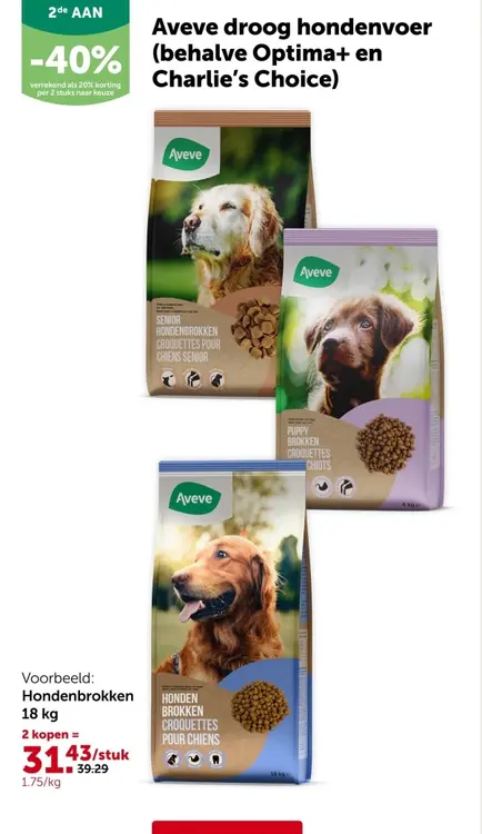 Promotie: Aveve droog hondenvoer