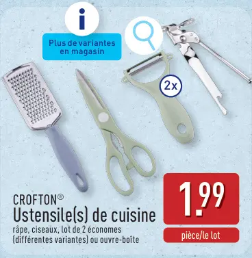 Offre: Ustensile(s) de cuisine