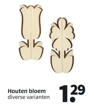Aanbieding: Houten bloem