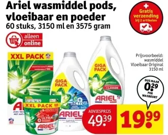 Aanbieding: Ariel wasmiddel pods, vloeibaar en poeder