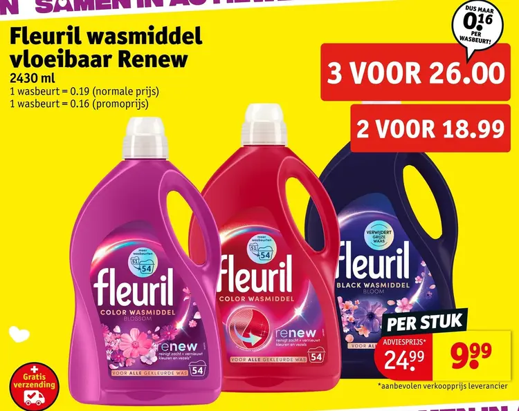 Promotie: Wasmiddel vloeibaar Renew