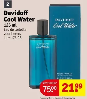 Promotie: Cool Water