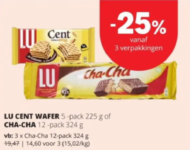 Promotie: Koekjes