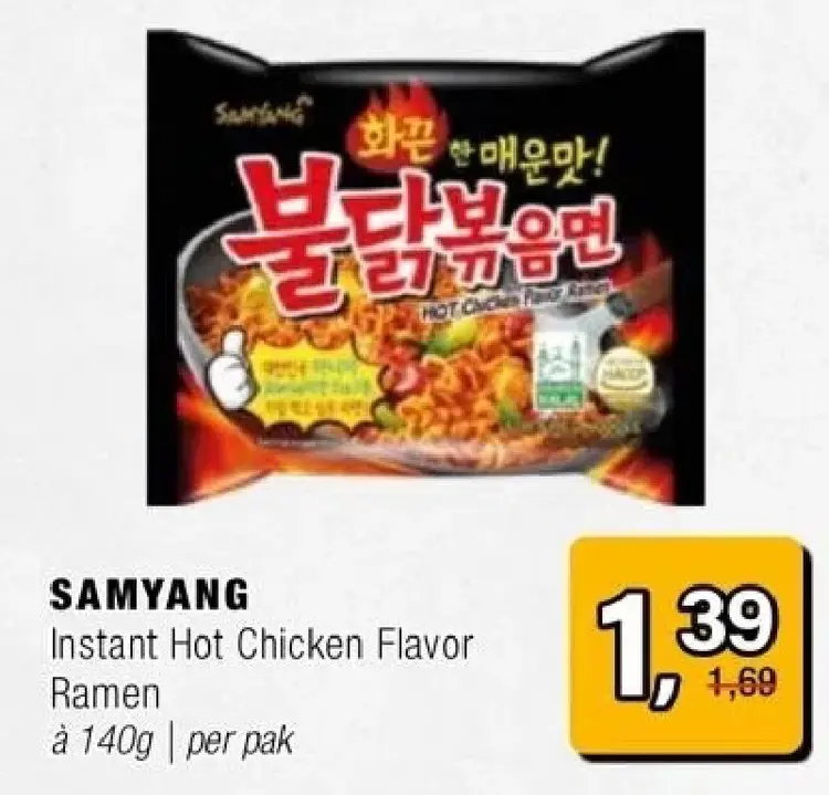 Aanbieding: Instant Hot Chicken Flavor Ramen