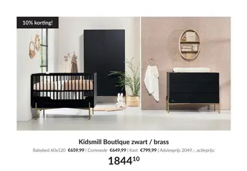 Aanbieding: Kidsmill Boutique Babykamer Zwart / Brass
