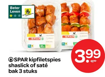 Aanbieding: SPAR kipfiletspies shaslick of saté