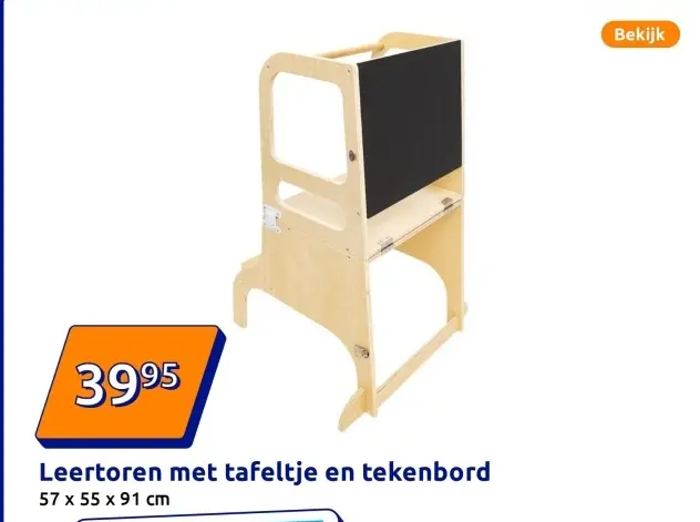 Promotie: Leertoren met tafeltje en tekenbord