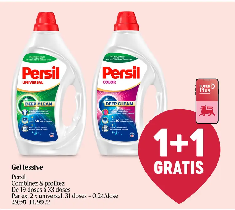 Offre: Lessive | Gel | Stain Removal | 1,215L