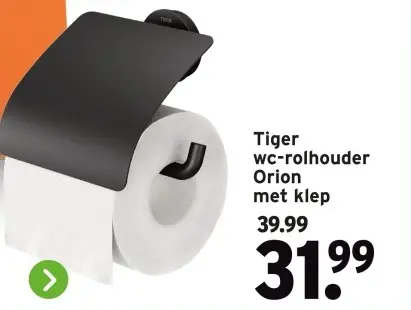 Aanbieding: wc-rolhouder Orion met klep