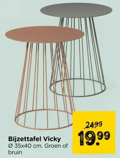 Aanbieding: Bijzettafel Vicky