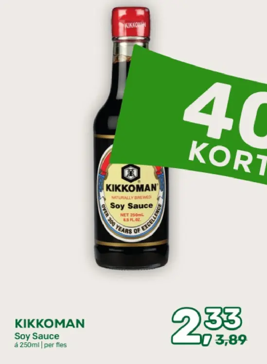 Aanbieding: Soy Sauce