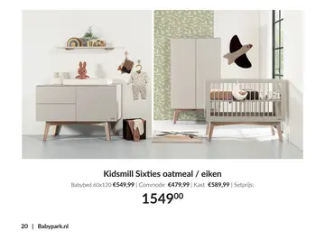 Aanbieding: Kidsmill Sixties oatmeal / eiken Setprijs