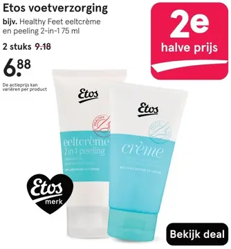 Aanbieding: Voetverzorging