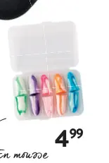 Offre: Bouchons d'oreille en mousse PU - 5 paires