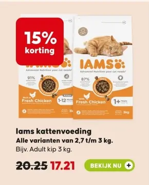 Aanbieding: Kattenvoeding 2,7 t/m 3 kg