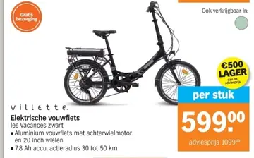 Aanbieding: Villette Elektrische vouwfiets