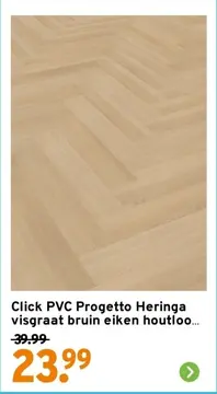 Aanbieding: Click PVC Progetto Heringa visgraat bruin eik