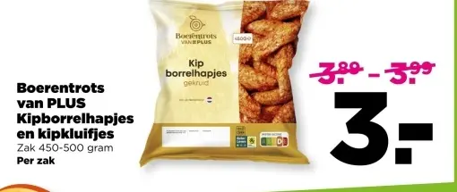 Aanbieding: Kipborrelhapjes en kipkluifjes