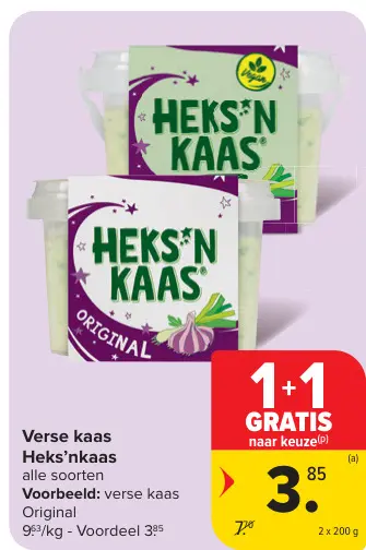 Promotie: Verse kaas Heks'nkaas