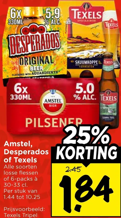Aanbieding: Pilsener of speciaalbier