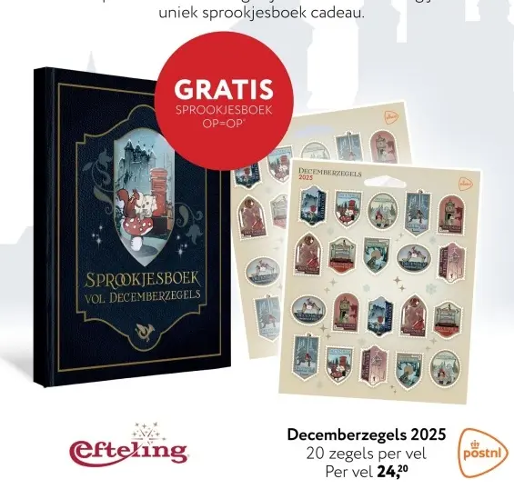 Aanbieding: Decemberzegels