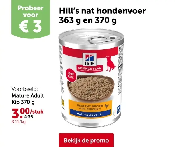 Promotie: Nat hondenvoer