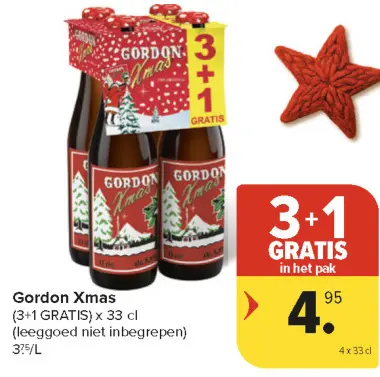 Promotie: Xmas