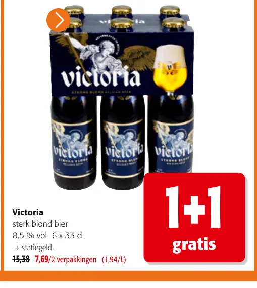 Promotie: Sterk blond bier