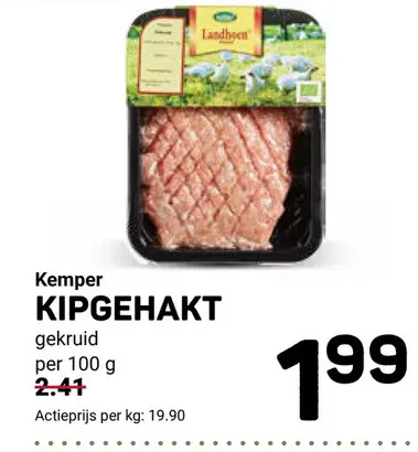 Aanbieding: Kipgehakt