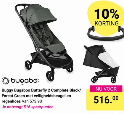Aanbieding: Buggy Bugaboo Butterfly 2 Complete Black/Fore