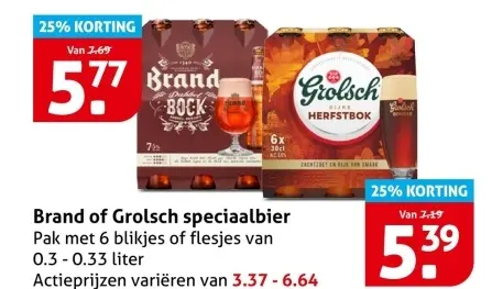 Aanbieding: Brand or Grolsch speciaalbier