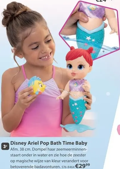 Aanbieding: Ariel Pop Bath Time Baby