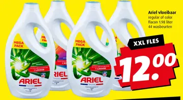 Aanbieding: Ariel vloeibaar