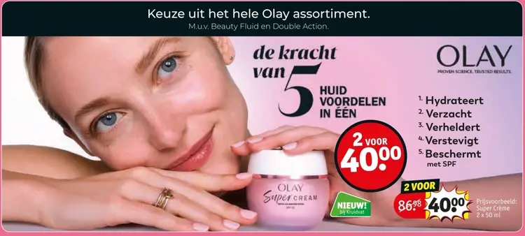 Aanbieding: Super Crème