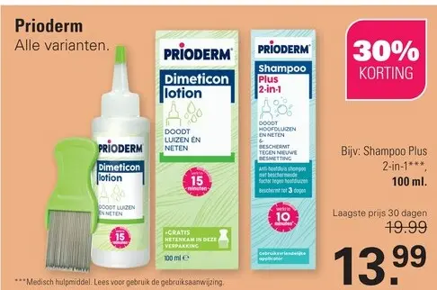 Aanbieding: Prioderm