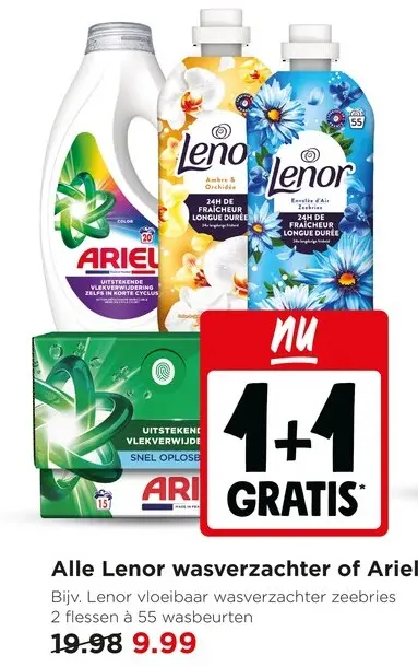 Aanbieding: Lenor wasverzachter of Ariel