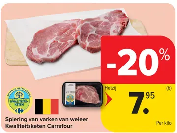 Aanbieding: Spiering van varken van weleer