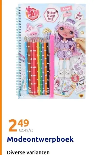 Promotie: Modeontwerpboek