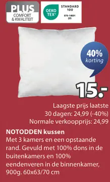 Aanbieding: NOTODDEN kussen