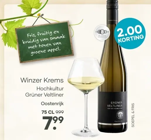 Aanbieding: Hochkultur Grüner Veltliner