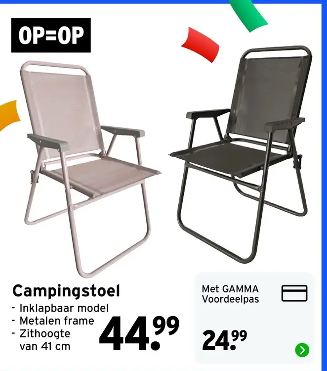 Aanbieding: Campingstoel