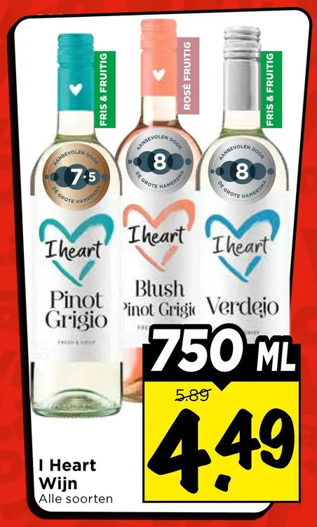 Aanbieding: I Heart Wijn