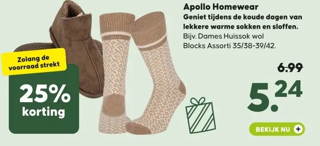 Aanbieding: Dames Huissok wol