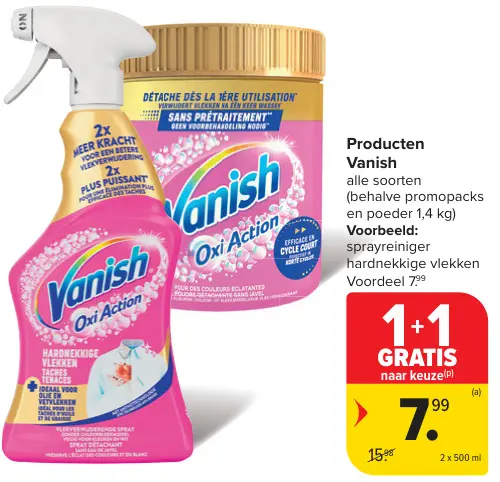 Promotie: Vanish