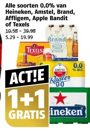 Aanbieding: Alle soorten 0.0%