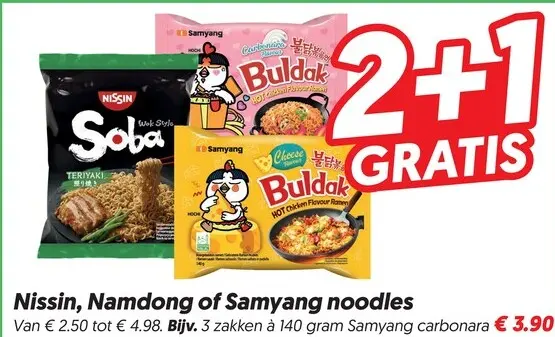 Aanbieding: Nissin, Namdong of Samyang noodles