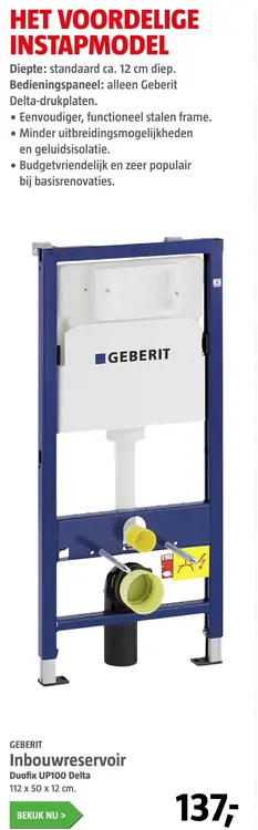 Aanbieding: Inbouwreservoir