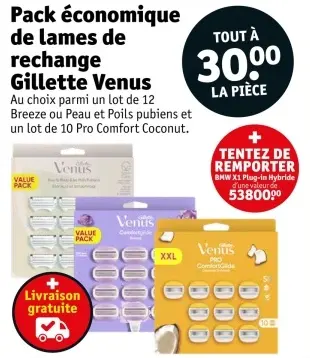 Offre: Pack économique de lames de rechange
