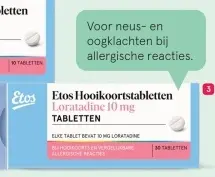 Aanbieding: Cetirizine 10 mg hooikoortstabletten